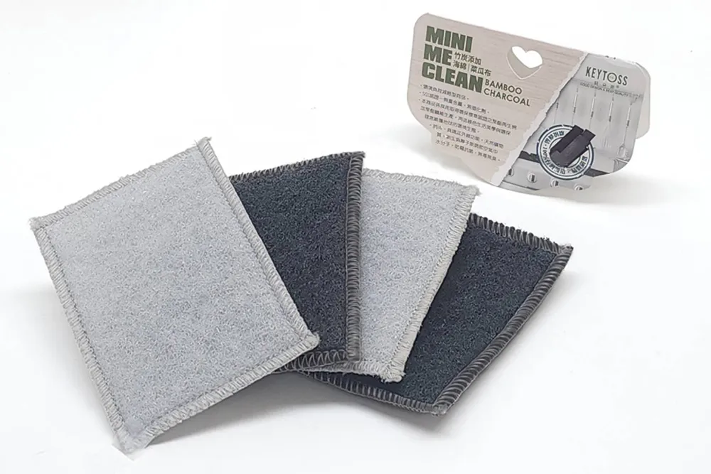 竹炭添加-三層雙效海棉菜瓜布 (4入) 歷史價格詳細信息