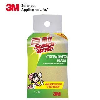 百利好潔淨抗菌杯刷組(杯刷組+1補充  【大潤發】 歷史價格詳細信息