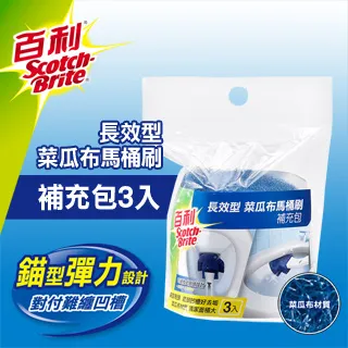 3M百利 長效型菜瓜布馬桶刷底座組(1刷柄+1刷頭,馬桶刷底座)[大買家] 歷史價格詳細信息