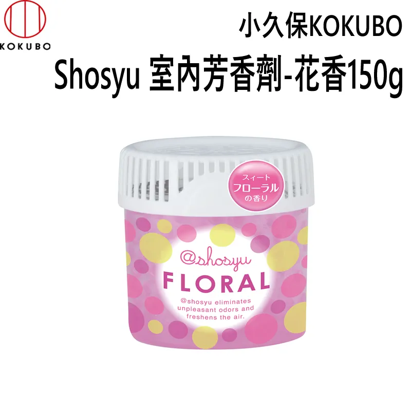 日本-小久保 除臭劑150g(款式任選) 歷史價格詳細信息