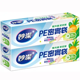 妙潔 密實袋30入(小)彩繪版 【小三美日】DS003012 歷史價格詳細信息