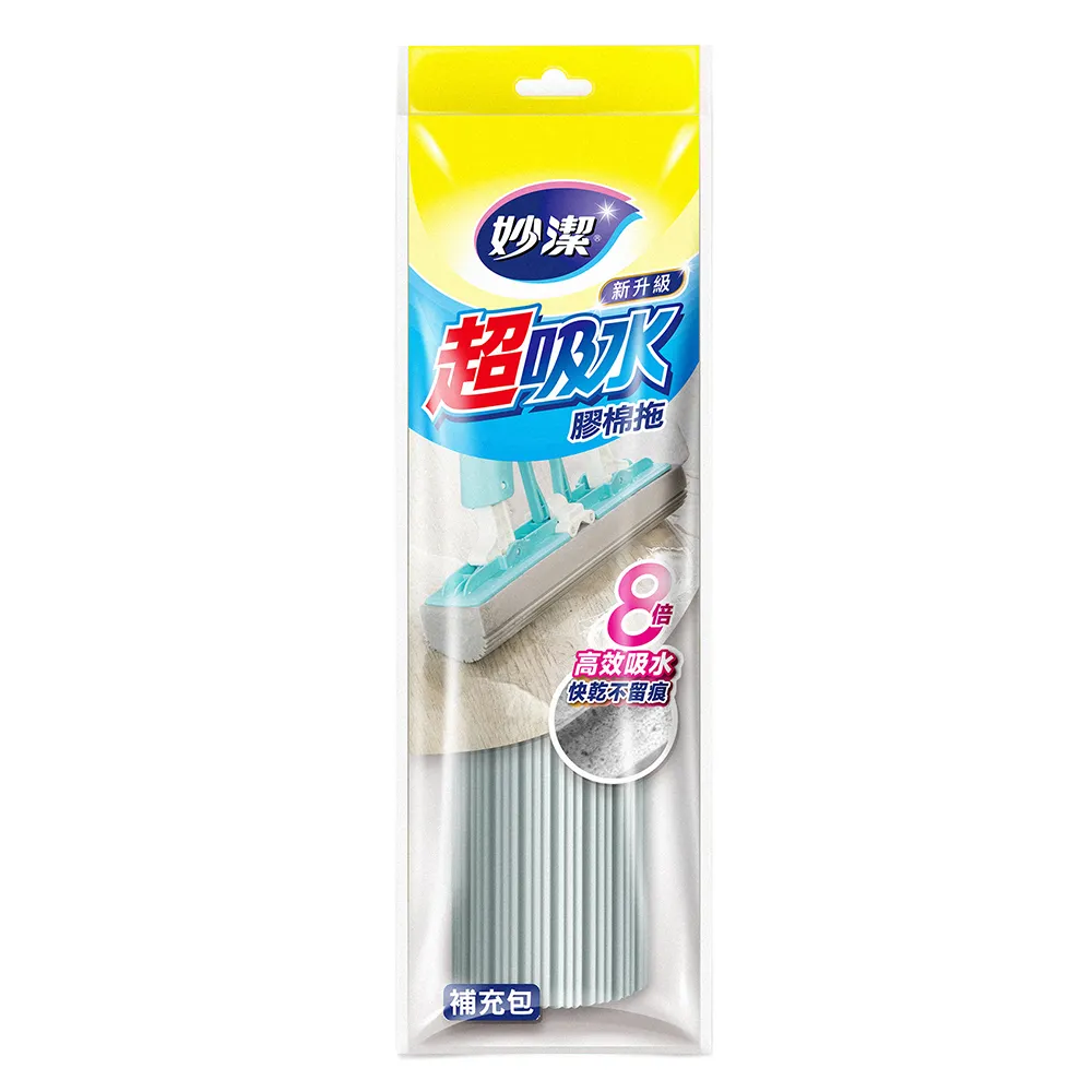 超值包_妙潔 超細纖維抹布(共16片入)+妙潔 懸掛式海綿菜瓜布(10片+吸盤) 歷史價格詳細信息