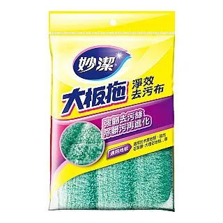 妙潔大板拖 輕巧超纖替換布X2 歷史價格詳細信息