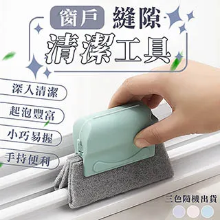 【工具王】2入 菜勺 萬用湯勺 勺子 大湯匙 火鍋勺湯匙 630-BS6.5*2(不鏽鋼湯勺 湯匙 火鍋湯匙 料理勺) 歷史價格詳細信息