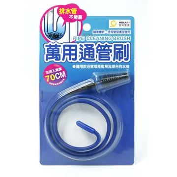 【通管靈】100%微生物疏通劑(馬桶水管地排清潔阻塞專用) 歷史價格詳細信息