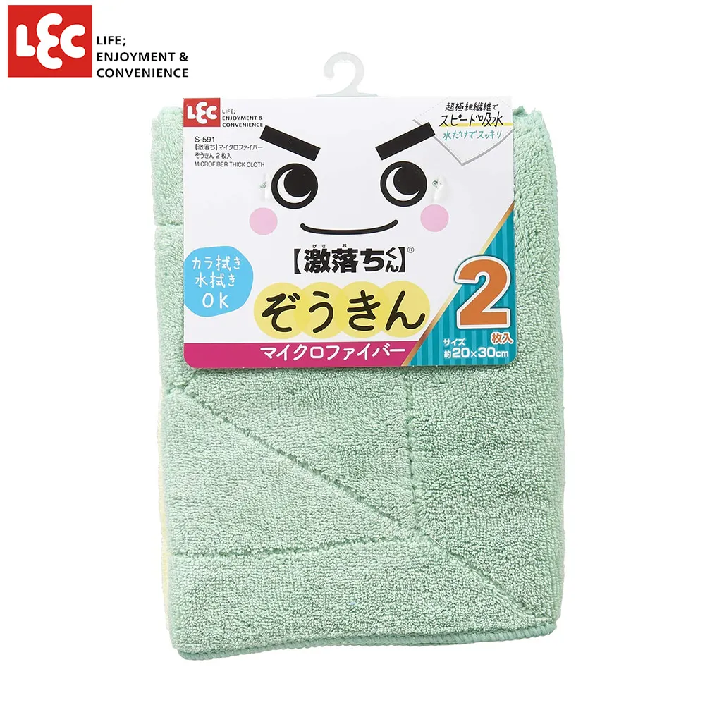 (2+2超值組)日本LEC激落君-黑霉君浴室專用除霉防霉鹼性漂白泡沫清潔劑400 歷史價格詳細信息