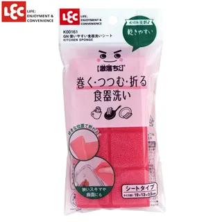 [日本LEC] 可迴轉伸縮長柄窗戶清潔拖把 歷史價格詳細信息