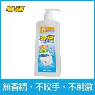 皂福 無香精洗潔精補充包(800g)x3入 歷史價格詳細信息