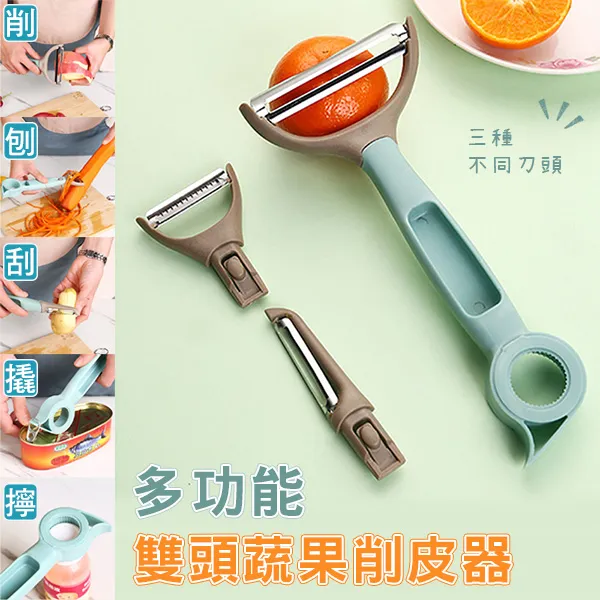 多功能雙頭煮麵爐商用燃氣雙桶煮麵鍋電熱節能保溫煲湯麵桶湯粉爐 歷史價格詳細信息