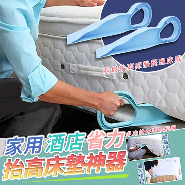 （超值2+2）省力好清洗懶人海綿小拖把x2+地板瓷磚泡泡清潔慕斯450mlx2 歷史價格詳細信息