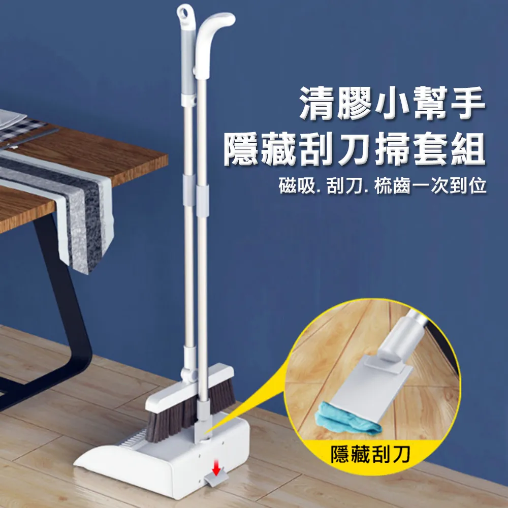 多功能隱藏式角鋼 五層架/置物架 122*61*183cm_HS-5BL426 歷史價格詳細信息