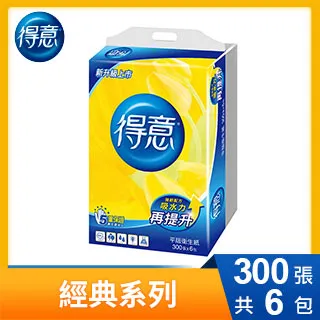 得意 平版衛生紙(300抽x6包x8袋/箱) 歷史價格詳細信息