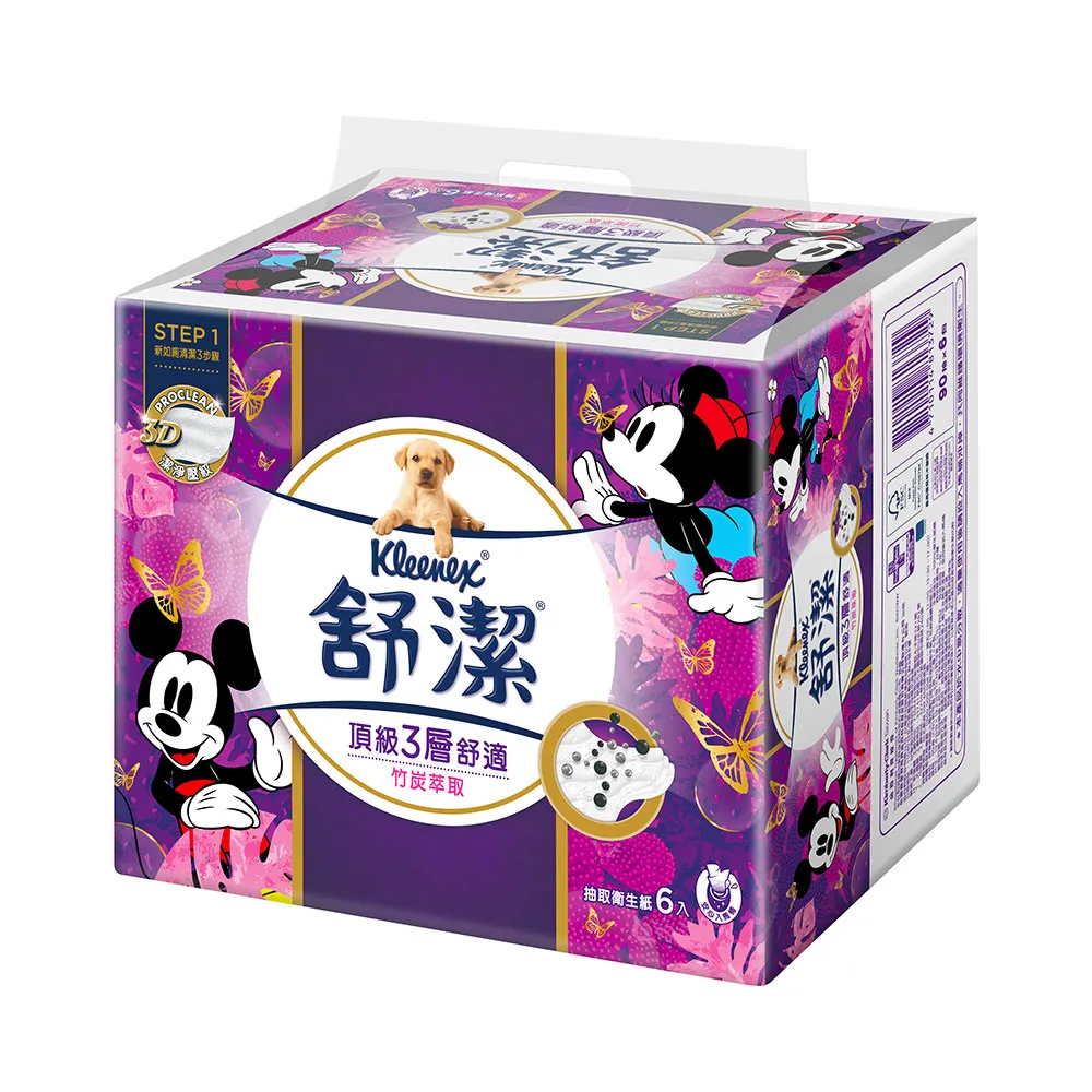 舒潔 頂級三層舒適竹萃迪士尼抽取衛生紙 90抽X48包/箱 箱購 廠商直送 現貨 歷史價格詳細信息