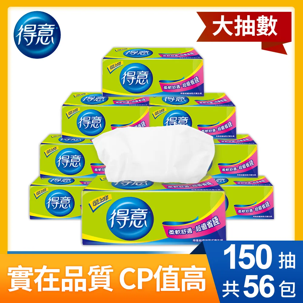 大安紙材♀ 5"x7"最頂級【RC相片紙】可選高光澤/珍珠霧面-265磅原廠5760DPI相紙 / 5x7 6x8 尺寸 歷史價格詳細信息