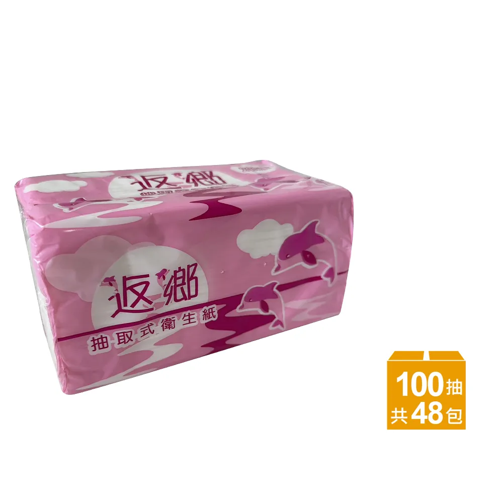 返生：跨界與反芻的進行式 五南文化廣場 政府出版品 歷史價格詳細信息