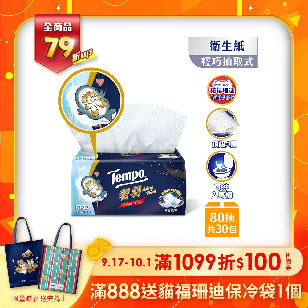 精品X貓梳子貓毛清理器狗狗梳毛神器去浮毛專用布偶小型犬掉刷毛開結 歷史價格詳細信息