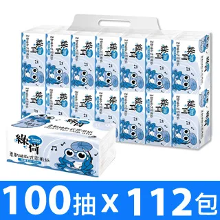 綠荷 柔韌抽取式花紋家用紙 100抽X112包/箱 箱購 廠商直送 歷史價格詳細信息