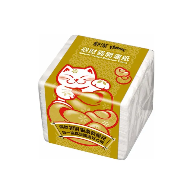 餐巾紙財務課(星出版) 歷史價格詳細信息