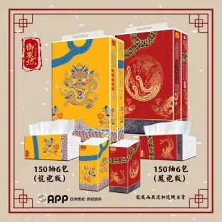 朕的皇宮金絲楠木手串男和田玉轉運珠手鏈女檀木崖柏文玩盤玩佛珠 歷史價格詳細信息