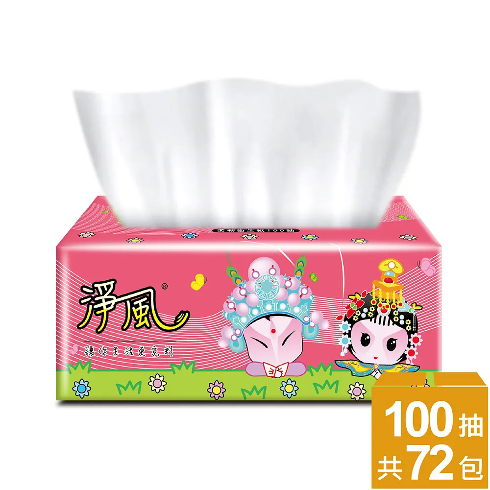 淨風  京劇馬卡龍抽取式衛生紙(100抽x24包x3袋) 歷史價格詳細信息