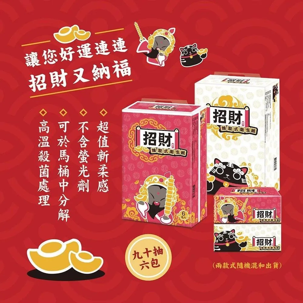 招財款 虎爺木雕 霸氣萌虎 虎虎生威，如 歷史價格詳細信息