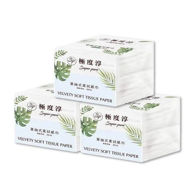 Superpure極度淳 單抽式柔拭紙巾300抽X30包/箱X4 歷史價格詳細信息