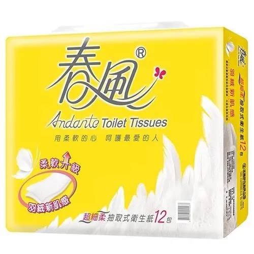 春風 抽取式衛生紙優質經濟包 100抽 x 10包【家樂福】 歷史價格詳細信息