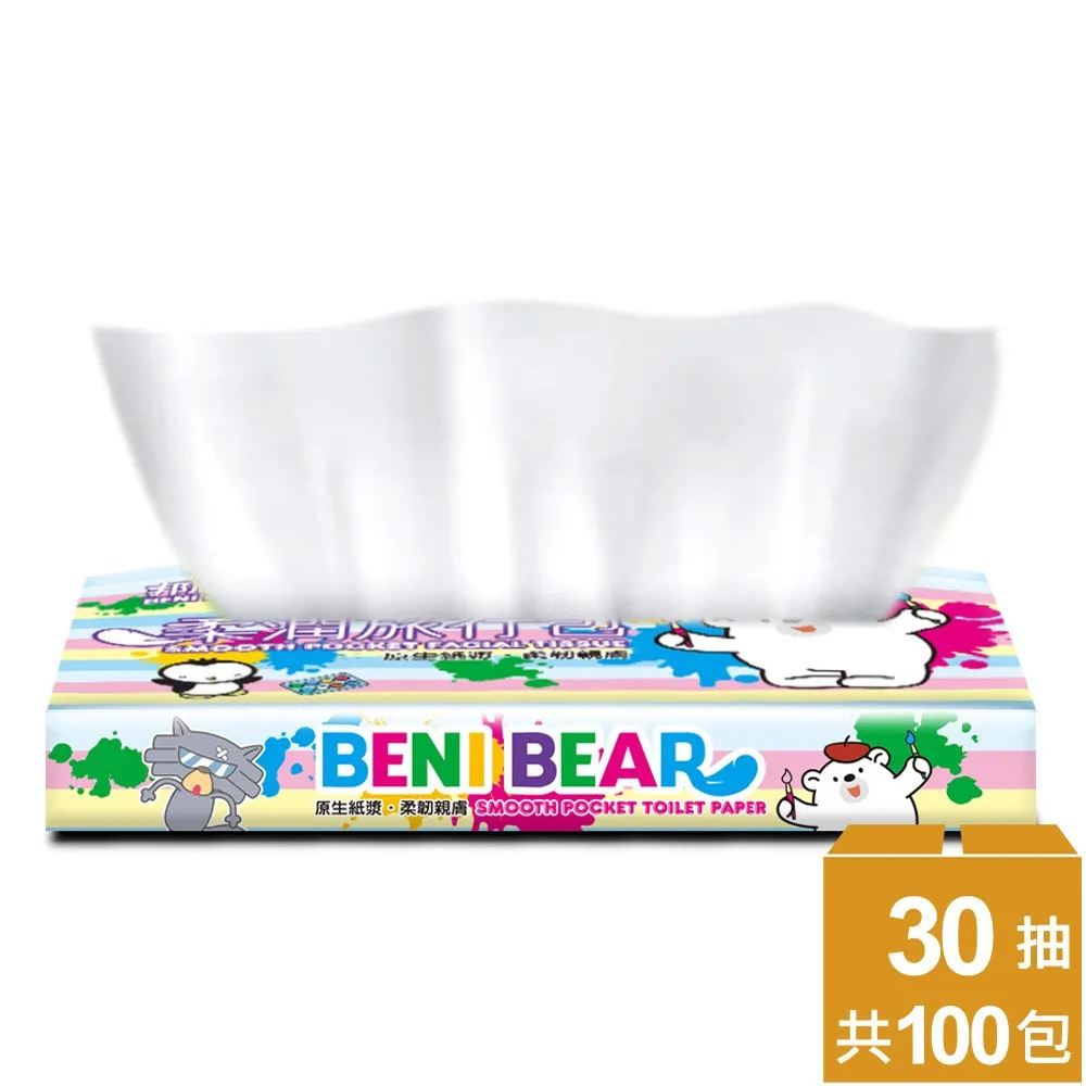 【100包/箱】BOTO 西班牙紅石榴汁 果汁美妍飲隨手包 80ml -韓國原裝進口 歷史價格詳細信息