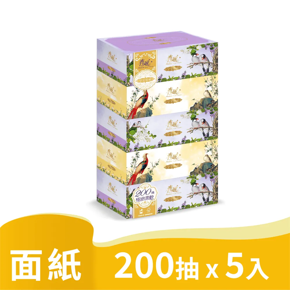 春風盒裝面紙200抽/5盒/10串/箱-故宮皇室典藏版 歷史價格詳細信息
