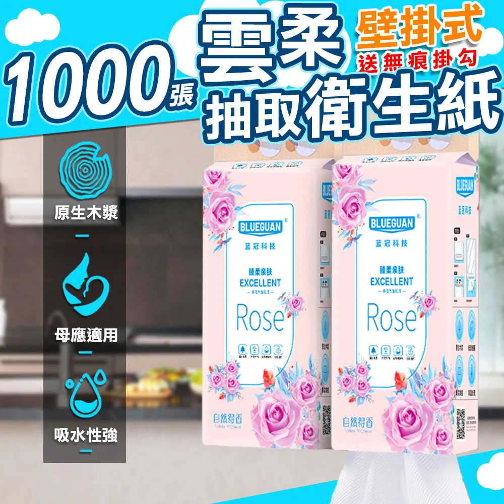 1000張加厚草稿紙草稿本高中大學生用考研演算空白演草紙護眼批發*優惠特價 歷史價格詳細信息