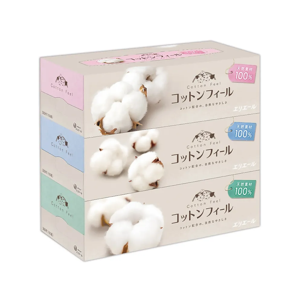 日本大王elleair 棉柔膚觸抽取式面紙 (160抽x3盒) 頂級面紙 歷史價格詳細信息