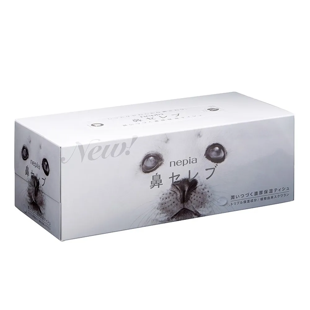 王子nepia 鼻部超柔保濕盒裝面紙200抽 歷史價格詳細信息