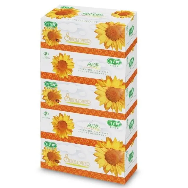 【盒裝50抽】FILUX 飛力士 拉繩單抽環保防塵垃圾袋 B-070 (中) 歷史價格詳細信息