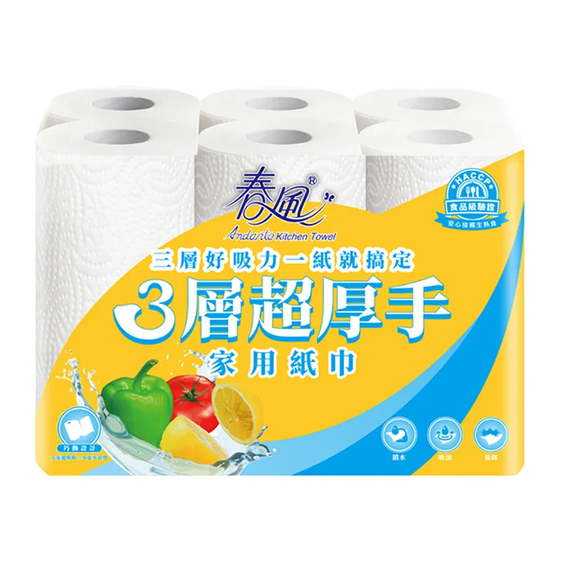 春風三層厚手一秒抽廚房紙巾(80抽x3包x8串/箱) 歷史價格詳細信息