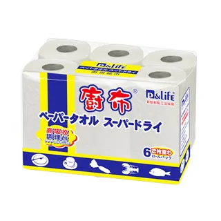 P&Life奈芙-盒裝面紙(180抽x5盒x10串/箱) 歷史價格詳細信息