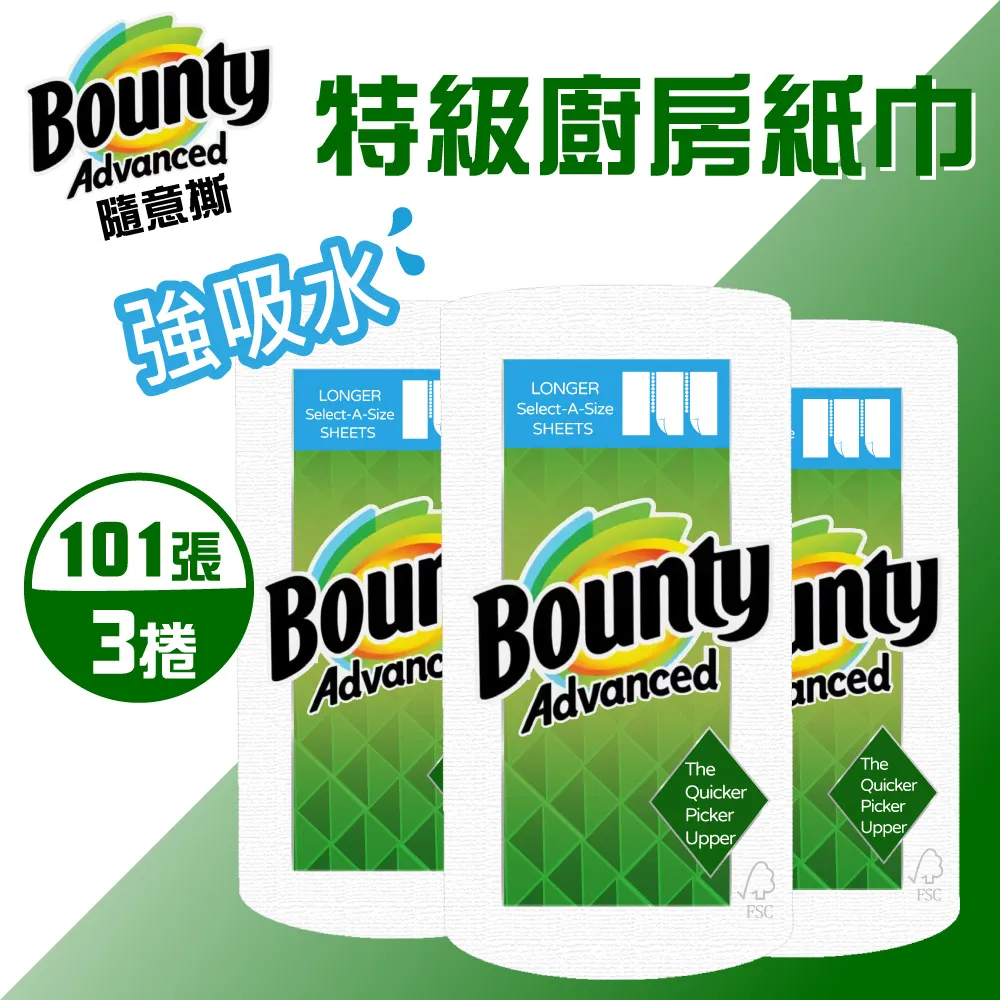 101張圖看懂技術分析【初階入門版】【金石堂】 歷史價格詳細信息