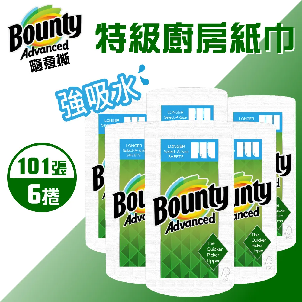 101張圖看懂技術分析【初階入門版】【金石堂】 歷史價格詳細信息