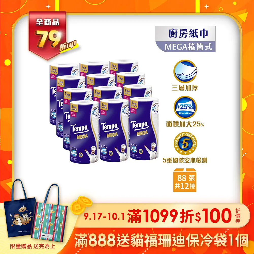 (萬用三爪夾頭及5夾芯付螺帽/L型板手) 多功能 微形 萬用鑽夾 可更換 三爪夾頭 DIY 手鑽 小電磨 歷史價格詳細信息