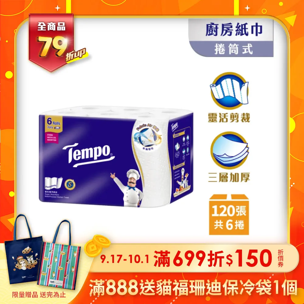 (萬用三爪夾頭及5夾芯付螺帽/L型板手) 多功能 微形 萬用鑽夾 可更換 三爪夾頭 DIY 手鑽 小電磨 歷史價格詳細信息