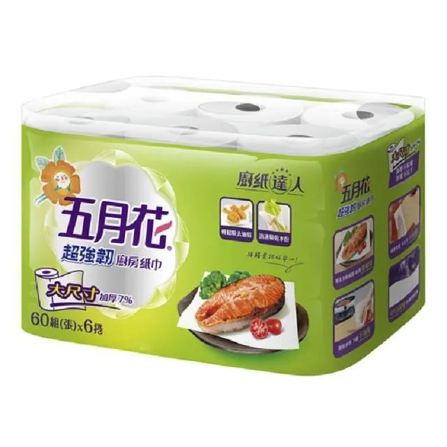 五月花超強韌廚房紙巾60組*6捲*8袋/箱 歷史價格詳細信息
