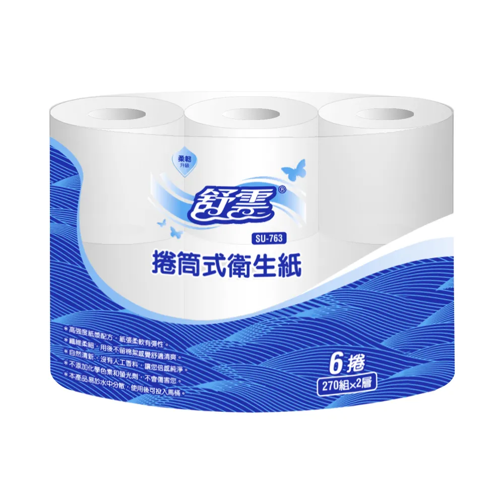 舒雲-鑽紋抽取式衛生紙(130抽x10包x6串/箱) 歷史價格詳細信息