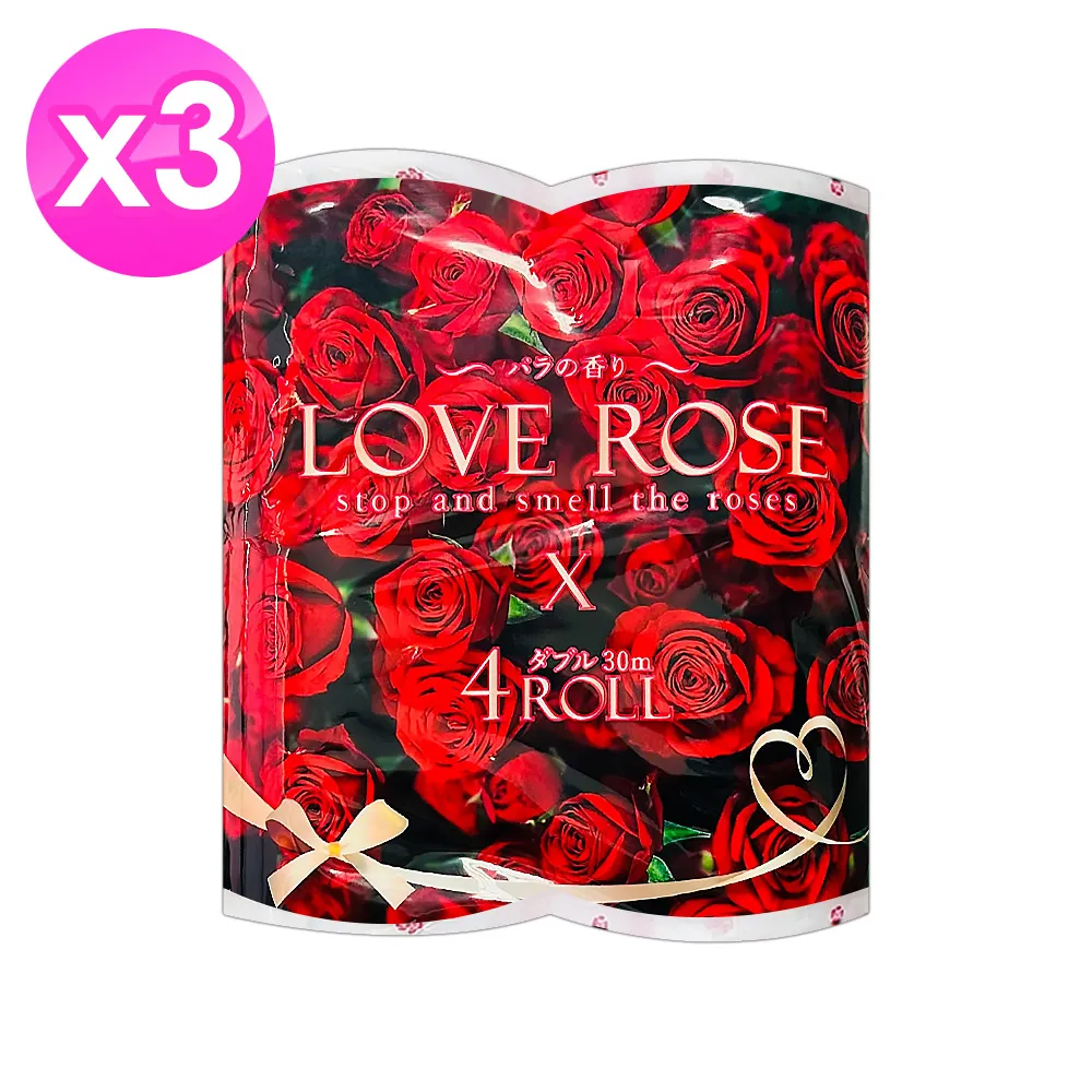 日本Love jolie 愛心造型私密處打薄刀(日本製) 歷史價格詳細信息