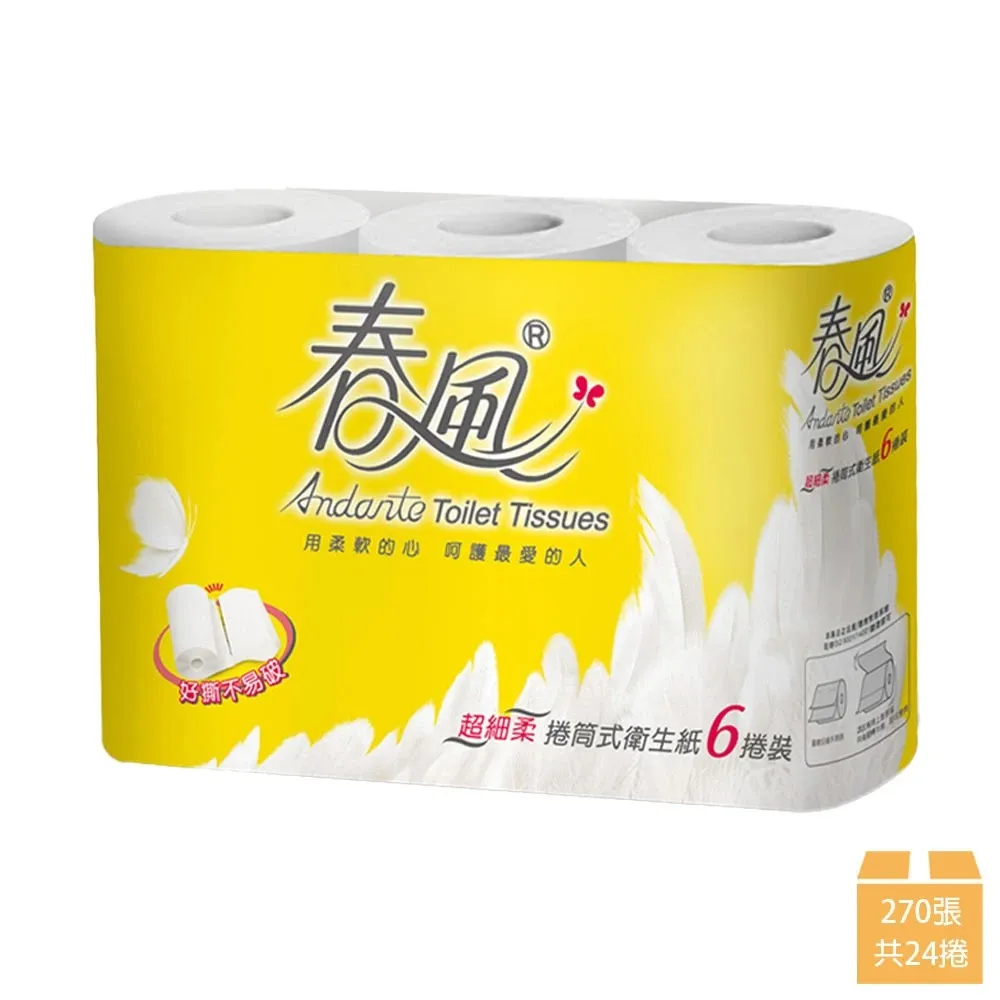 春風 衛生紙 小捲筒 270組x6粒x16串共96入【採用100%純紙漿製造】 歷史價格詳細信息