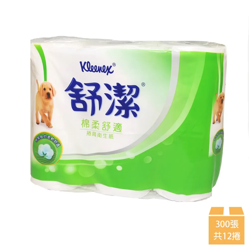 Kleenex 舒潔 棉柔舒適抽取式衛生紙 加量包 (100抽/10包/共6串/箱)【杏一】 歷史價格詳細信息