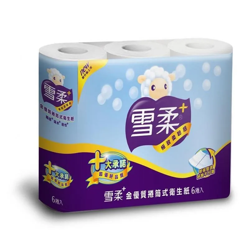 雪柔 小捲筒衛生紙(200張/60捲/箱) 歷史價格詳細信息