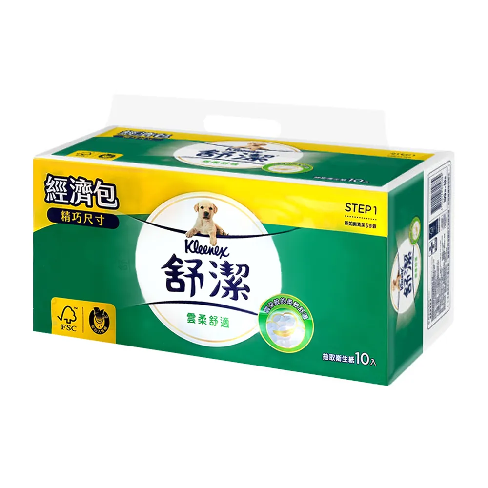 【Kleenex 舒潔】柔韌潔淨抽取衛生紙 100抽x60包/箱 歷史價格詳細信息