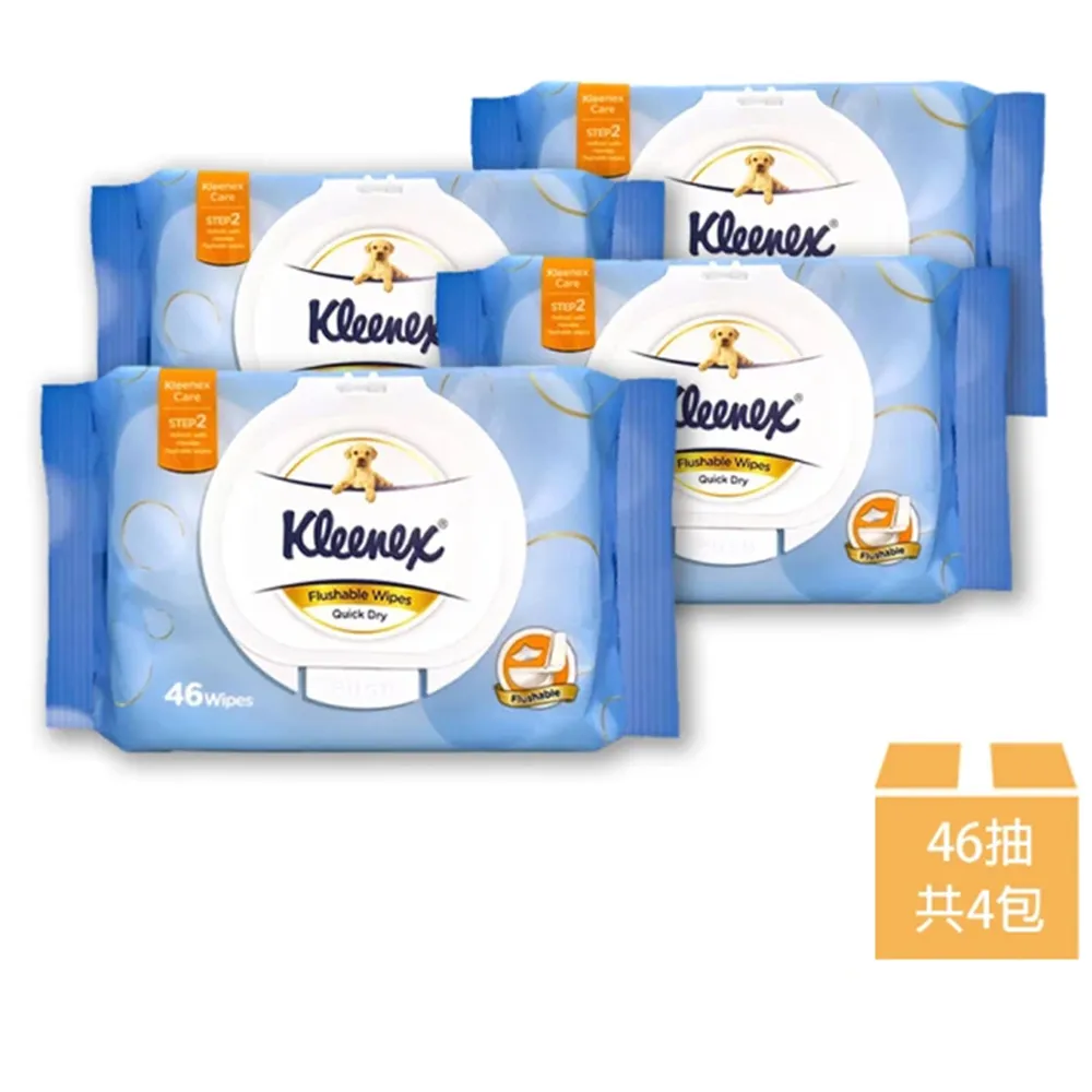 Kleenex 舒潔 濕式衛生紙 46張 X 32入  W123333 COSCO代購 歷史價格詳細信息
