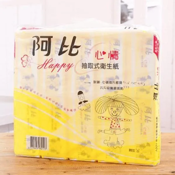【阿比】可溶水大張抽取衛生紙X48包/箱 歷史價格詳細信息