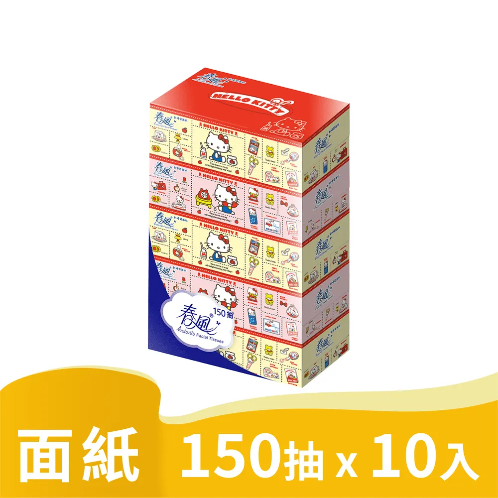 【春風】Hello Kitty50週年盒裝面紙150抽*5盒*10串/箱(面紙) 歷史價格詳細信息