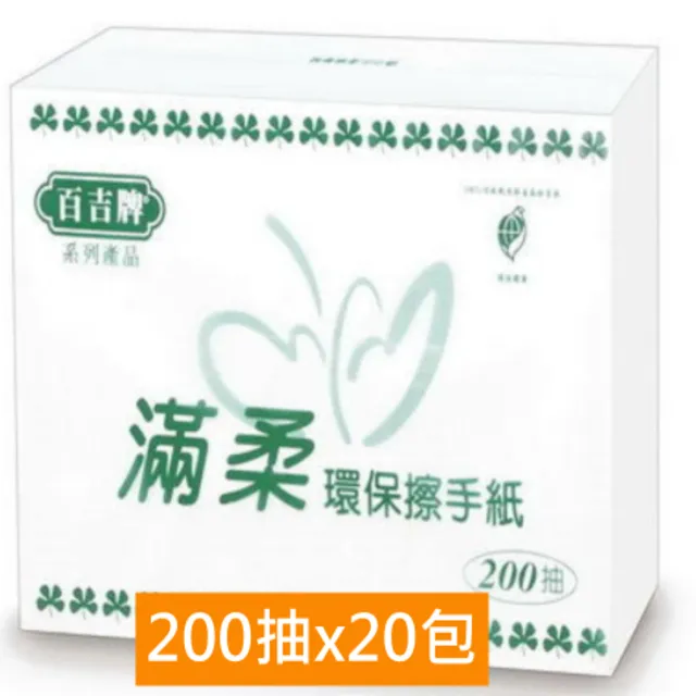 吉文牌保險櫃機械鎖帶鑰匙保管箱入衣櫃防火老式手動 歷史價格詳細信息